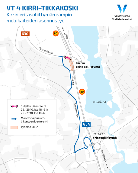 Karttakuva Kirrin eritasoliittymän melukaiteiden asennustyön sijainnista.